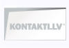 Nacionālais diagnostikas centrs, Bauskas filiāle
